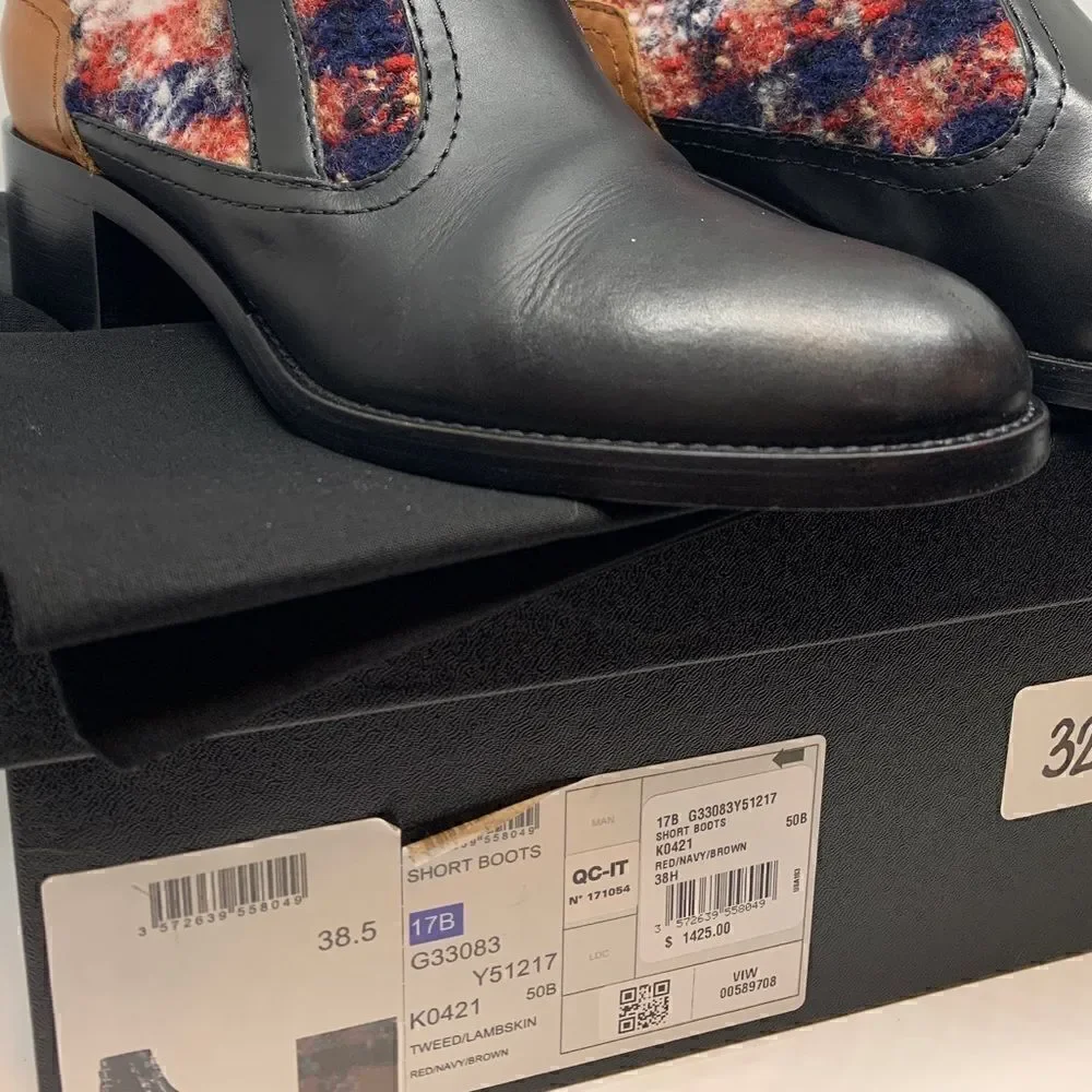 CHANEL 2017 Tweed Pattern Ankle Boots |38.5 EU|